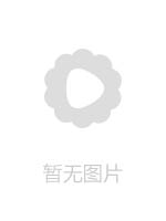 885 レズビアン大乱交 〜真白愛梨 春日部このは〜